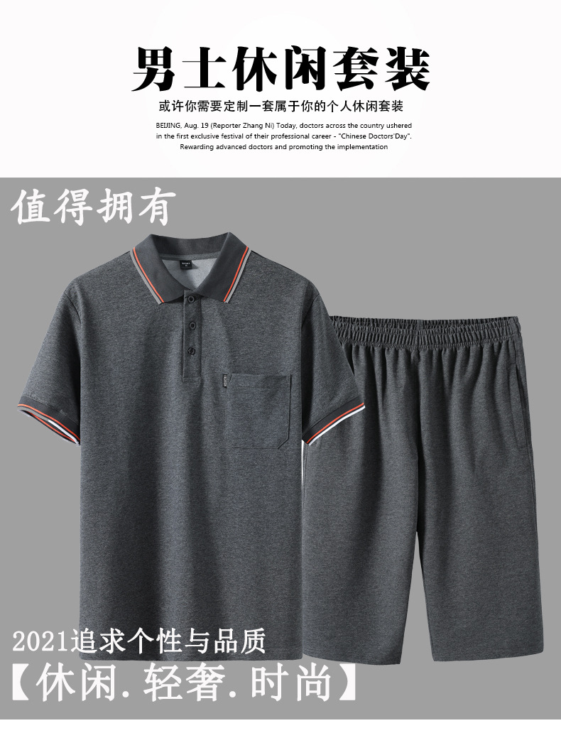 790_01.jpg