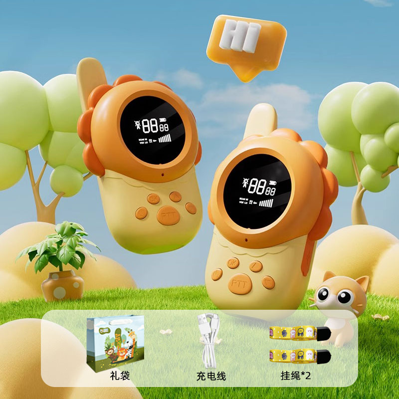 Intercomunicador de video para niños uno-a - uno, teléfono para padres e hijos, mini pareja, tipo inalámbrico fuera del hogar