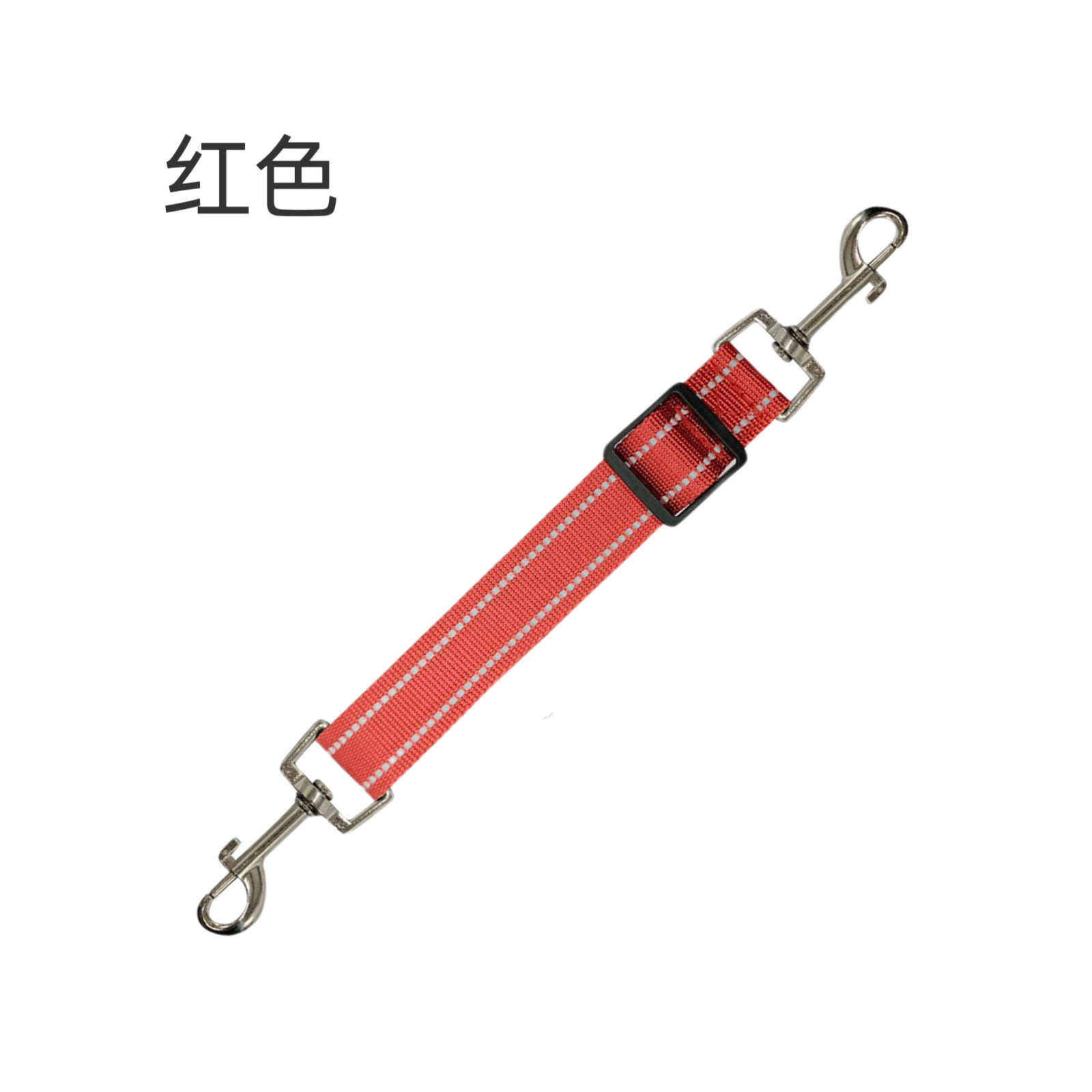 빨간색