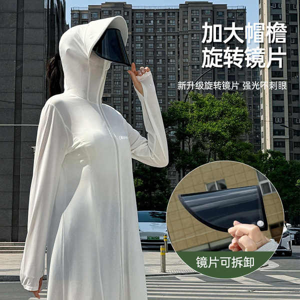 Long sun protection clothing