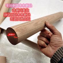 橡胶木红橡木榉木实木楼梯圆棒扶手挂墙工程扶手椭圆商场走廊扶手