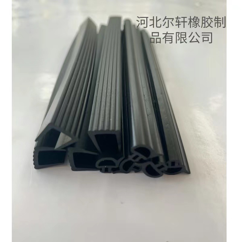 门窗三元乙丙密封胶条窗户防风防水条隔音条门缝窗户条