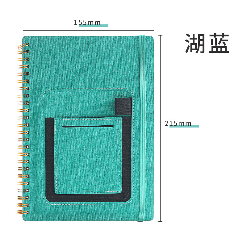 A5皮質可拭コイル本厚防水森岩石頭紙ノート黒科学技術重複筆記手帳|undefined
