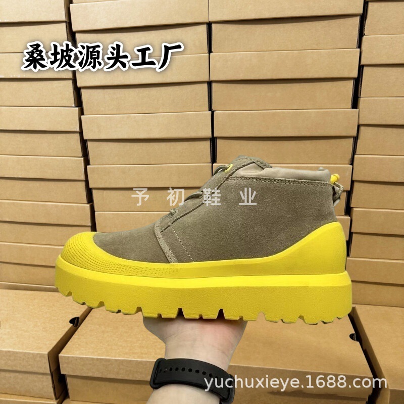 Henan Sanpo snow boots, high-top Tasman style for couples, candy-colored, fashionable and versatile, with thick soles for added height, warm and comfortable Henan Sanpo snow boots, high-top Tasman style for couples, candy-colored, fashionable and versatile, with thick soles for added height, warm and comfortable