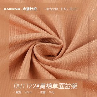 190gĪ�ކ�����������Ī������������ ��׃��¼Ҿӷ����������