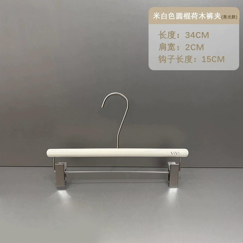 White hanger from natural wood, elite non-slip overall, internet celebrity, city style, wholesale