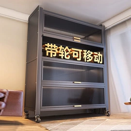 厨房置物架;收纳架;书架