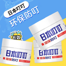�ձ����������������򌄩��é���x���ͷ���ȡ�ñ�yʽֲ��Һ���l