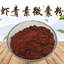 �r����΢�ҷ�2%- 3%  �����t������ȡ ˮ���� �r�S�ء��r�S�|