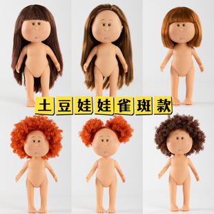 24cm����������������ż���bbjd����Ů����߹������w�羳ֱ�N