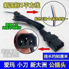 �۬��´���С��늄�܇�ƿ������Դ��ݔ�����^����С����