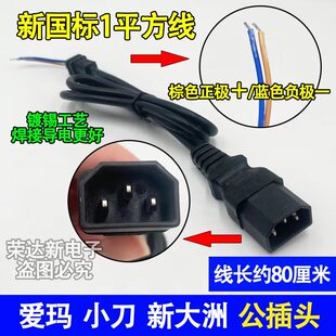 �۬��´���С��늄�܇�ƿ������Դ��ݔ�����^����С����