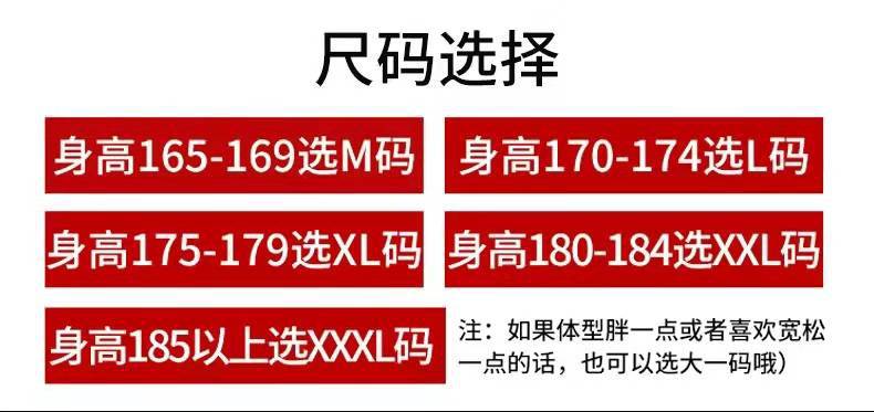 微信图片_2021121009063512