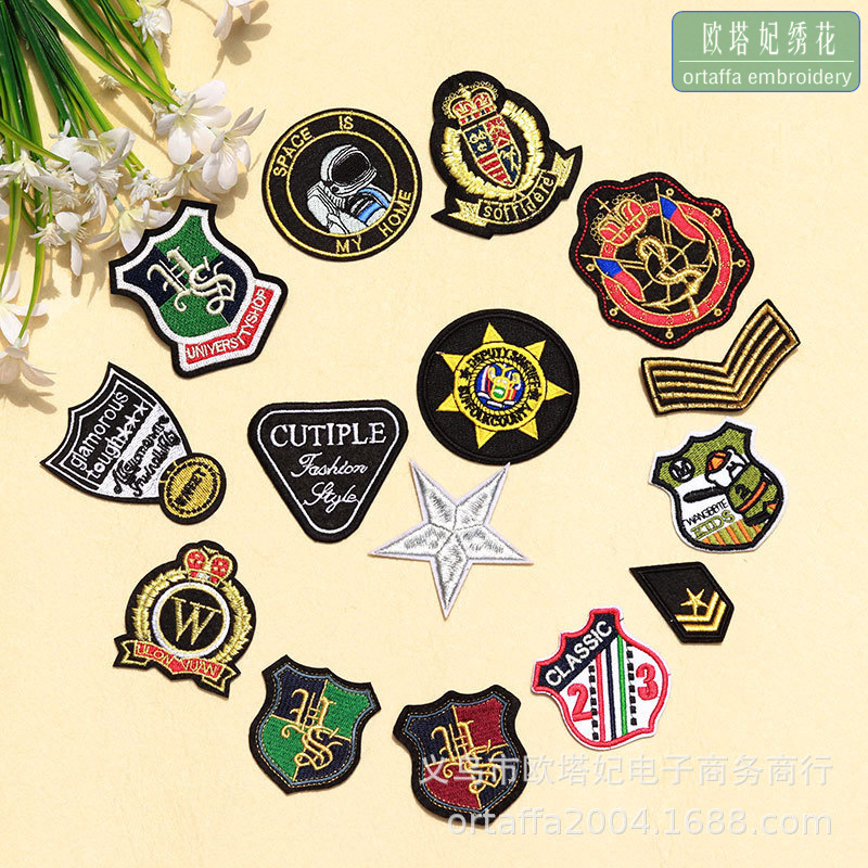 刺绣布标商标修补丁贴三角标绣花贴学院徽章布贴刺绣片补衣贴肩章
