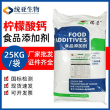 ʳƷ���������} �I�B���� ��֭������ӄ��}Ԫ���a�����ՙ������}