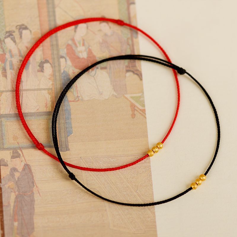 Red Rope III Bracelet