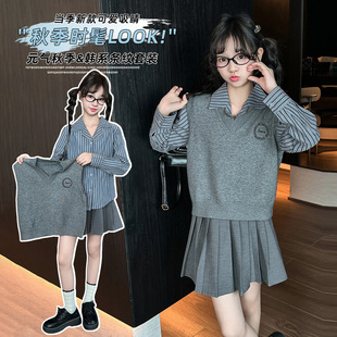 Ůͯ�WԺ�L�����״��b2026�¿�Ů��ͯ���7-15�qJK����ȹ���b����