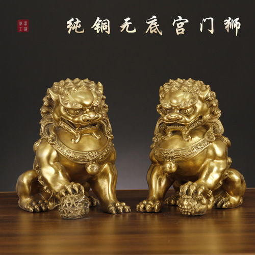 Yongfa copperware manufacturer wholesales copper lion ornaments, a pair of Beijing palace gate lions, large lion craft ornaments
