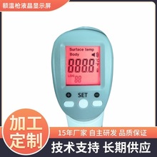 �y�ؘ�Һ����Ӣ�İ��~�ؘ��w��ӋҺ���@ʾ��8��lcd��a�����ڹ��S