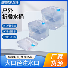 ���l���������ˮ���S��܇������͸������ˮͰ��ɽ��y�ۯB��ˮ��