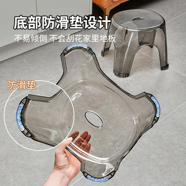Thickened small stool Household dwarf living room Coffee table…