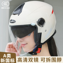 Ħ܇^3cJCļͨôŮ늄܇4֮3ƿ܇ﶬů