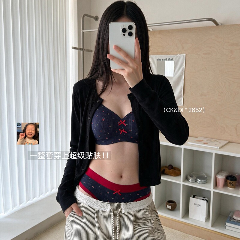Ck&Oi 2652 # Pure Cotton Korean-Style Floral Set Bra Set with Side Support, Anti-Sagging, and Soft Support. Ck&Oi 2652 # Pure Cotton Korean-Style Floral Set Bra Set with Side Support, Anti-Sagging, and Soft Support.