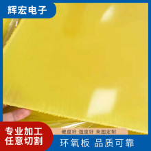 3240�h�����Sɫ�h����֬���늳ؽ^��������䲣�w�����������