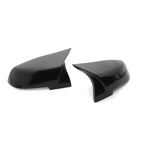 Suitable for Bmw 1234 Series M2 F30 F32 m Modified M3 Carbon Fiber Pattern Rearview Mirror Shell Horn an Style Cover