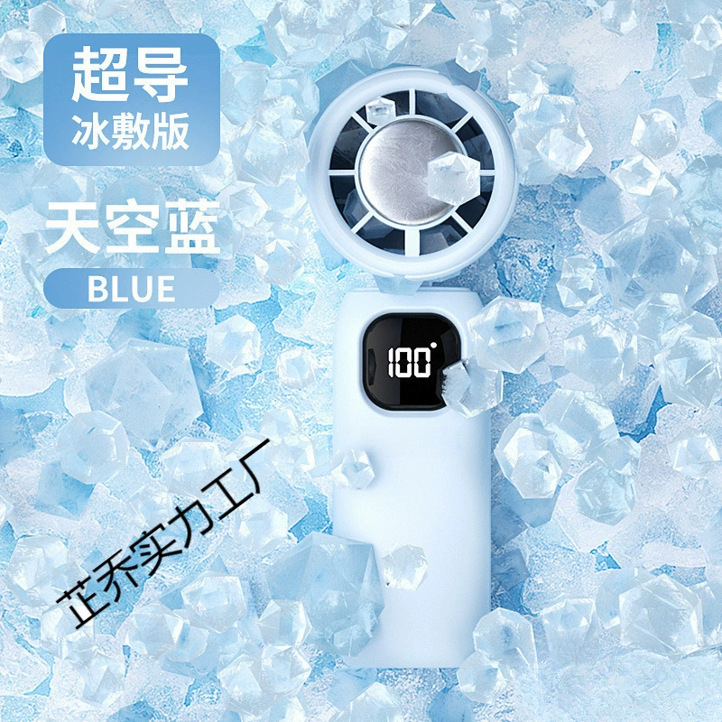 25 новых портативных маленьких вентиляторов, портативный USB-зарядка, ледяное охлаждение, полупроводниковый мини-настольный уличный вентилятор 1