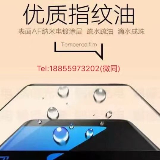 厂家直销AF