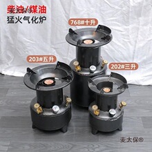 ��һ�wʽ���͚�tҰ�I���L��yʽ�߉��������͚⻯�t����������