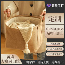 棉道棉麻收纳筐家居房间布艺折叠整理玩具衣物被子杂物防水桶定制