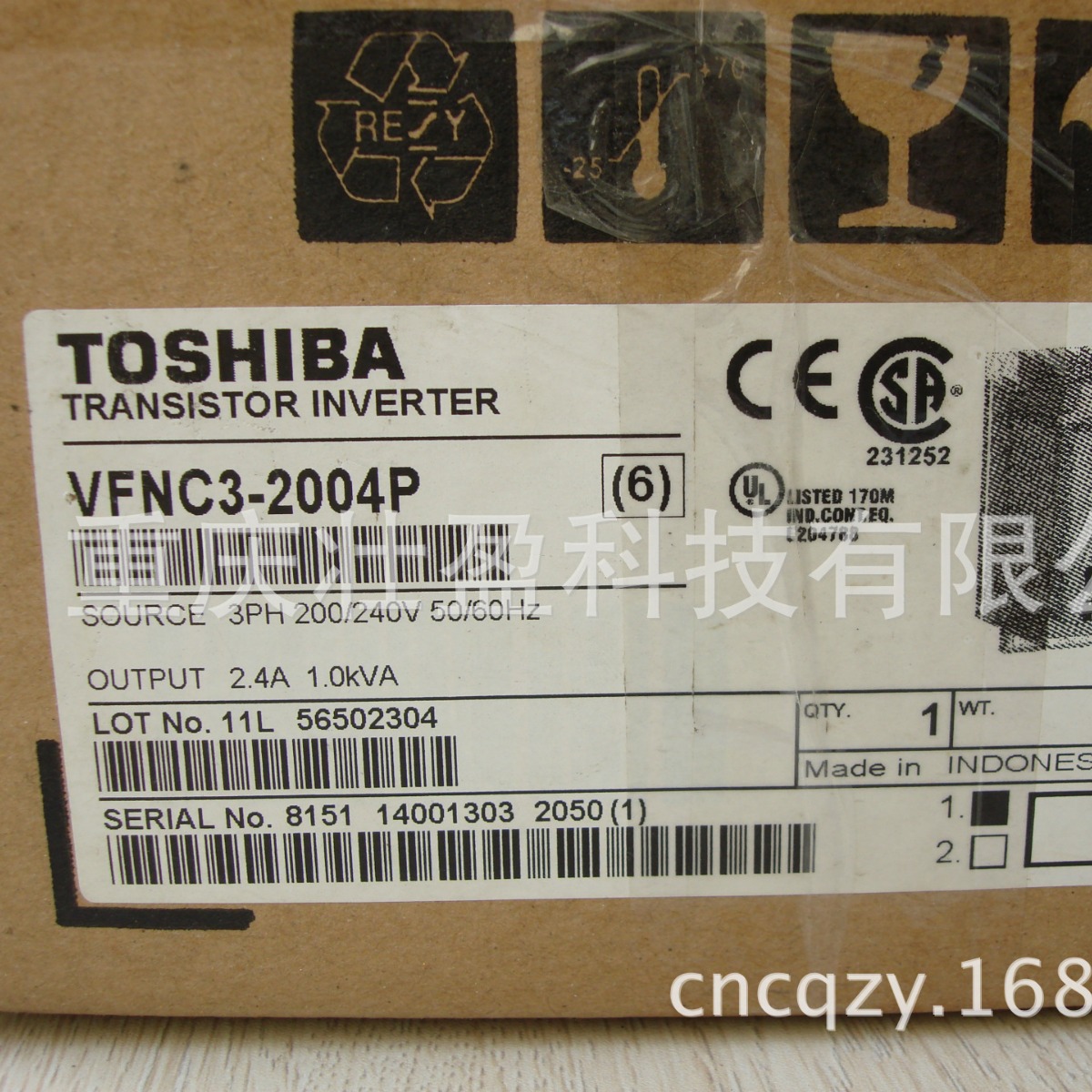 VFS15-4015PL深圳东芝变频器