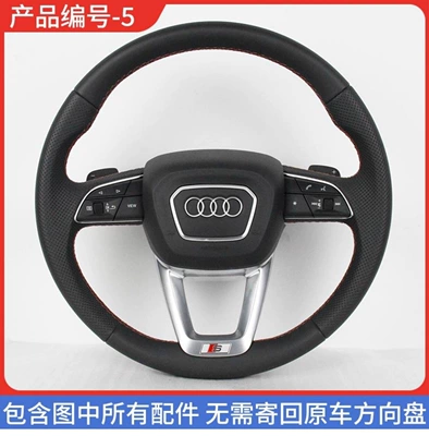 multifunctional steering wheel assembly, Steering wheel - number-5-round-semi-perforated-s-mark-assembly