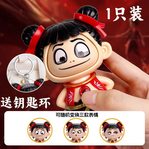 Big Head Nezha Press and Change Face [Bag]
