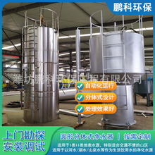 lˮһwˮrˮO䲻P䓈Aηwʽˮ