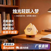 ����С�������ğ�USB��늷Շ���ͯ˯��led�m�𻨻�����Сҹ��