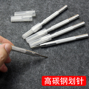 High Carbon Steel Scribing Pen Scribing Pen Tile Glass Marking Fitter Cutting Pen Steel Plate Drawing Needle Scribing Tool