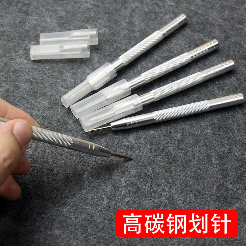 高碳钢划线笔划针笔瓷砖玻璃记号钳工切割笔钢板画针划刀划线工具