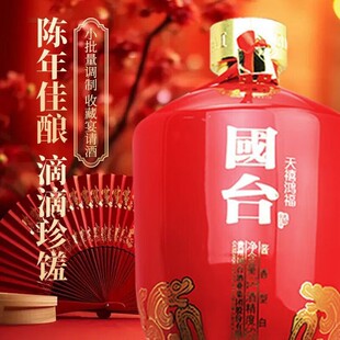 �F�݇�̨��������2.5L���b�u���Ͱ׾�53�ȉ�����Ʒ����[���ղ�