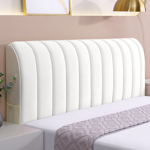 Bedside cover soft bag thickened anti-collision bed head cover dust cover ugly simple quilted removable and washable anti-collision four seasons bedside cover