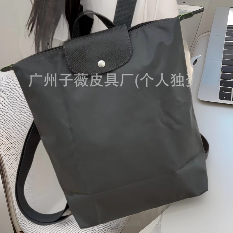 2025 New Longchamp Backpack Nylon Large Capacity Waterproof Backpack Lightweight Foldable Tote Shoulder Bag Travel