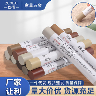 �Ҿ����aϞ�P��ɫ�P�a��P��ľ�Ҿ��a����ۻ������Ҿ����a���