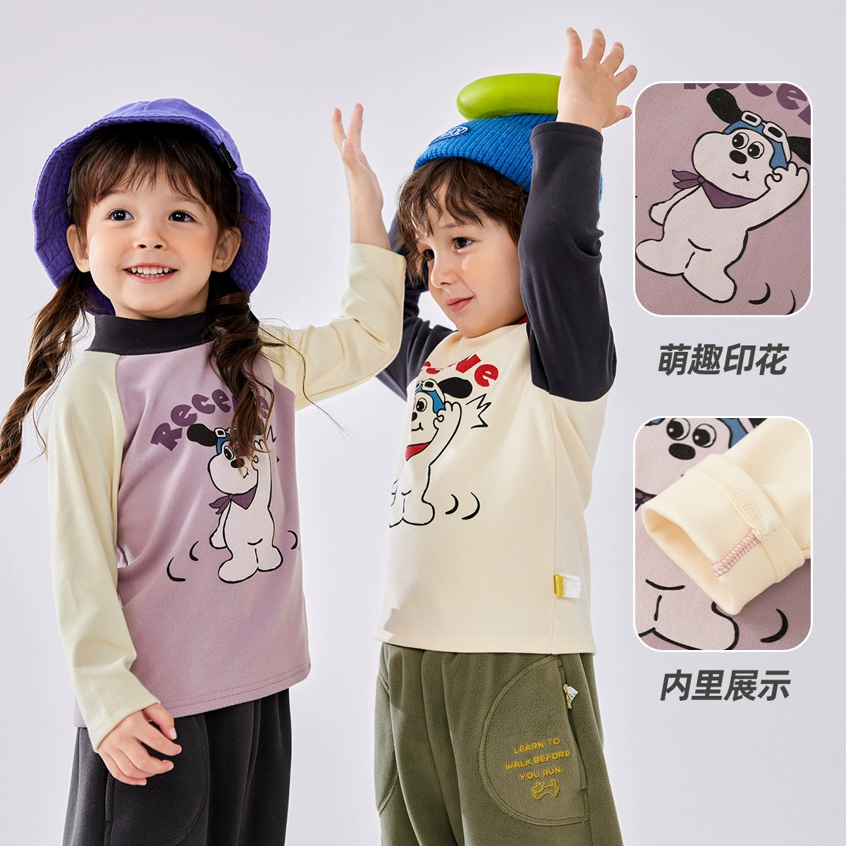 嘟嘟家 Demi-season warm long-sleeve for boys, T-shirt, children's down jacket, children's clothes