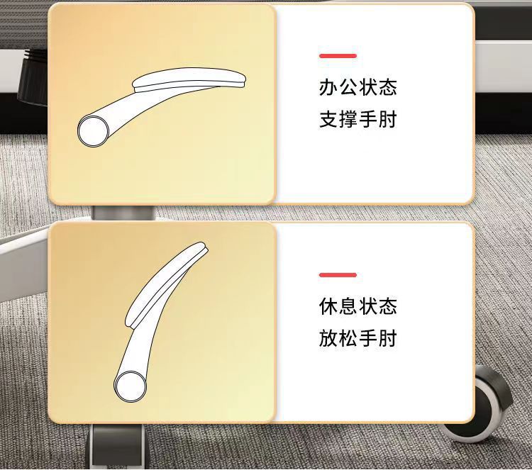 MANOY YUHOUSE 电脑椅子家用舒适久坐中小学生中学生学习座椅人体工学椅