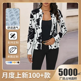 童套装;童裤;女士连体裤