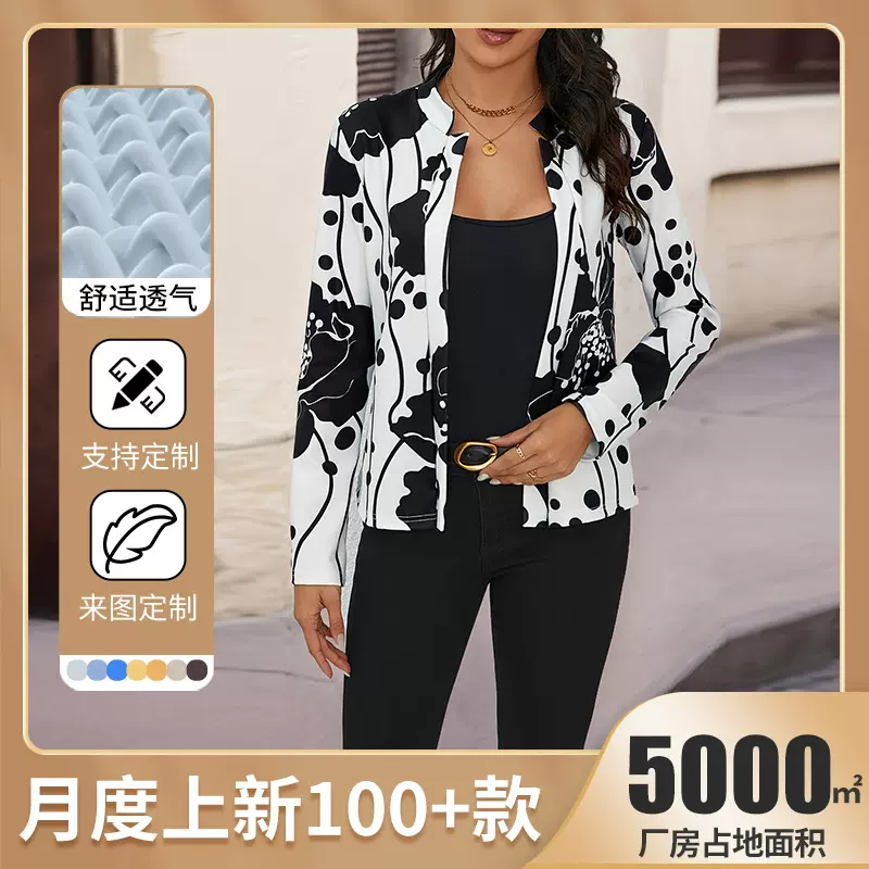 欧美新款成人大码女装 印花开门襟无扣休闲修生西装外套 厂家批发