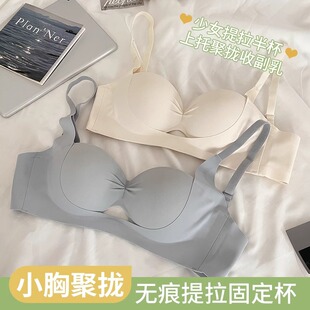 �羳��������������ŮС�ؾ۔n�@��뱭�ո�����´������֟o�Ȧ