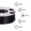 CY branch Macromolecule wear-resisting MAX 3D Printing Wire printer High-strength outdoors